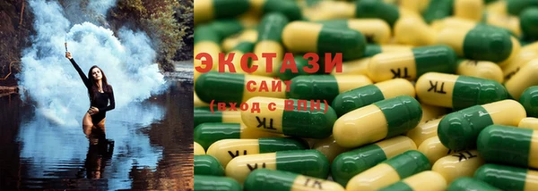 марки lsd Майский