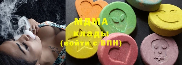 героин Абдулино