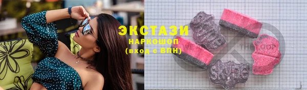 героин Абдулино