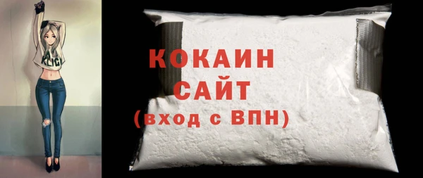 героин Абдулино