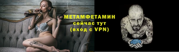 кокаин перу Магадан