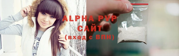 героин Абдулино