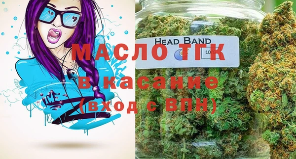 мяу мяу мука Санкт-Петербург