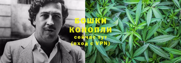 героин Абдулино