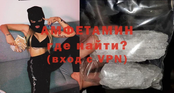 кокаин перу Магадан