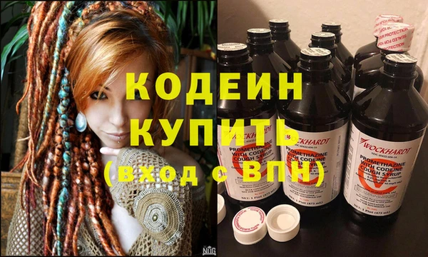 кокаин перу Магадан