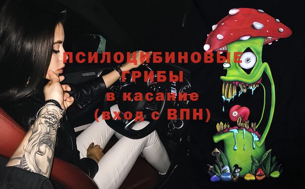 героин Абдулино