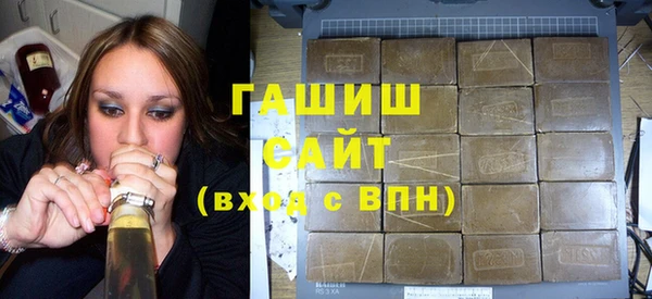 кокаин Абинск