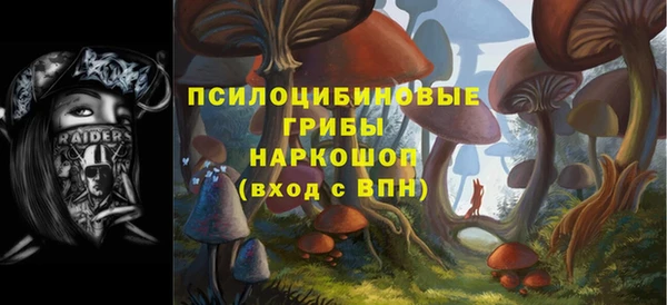 героин Абдулино