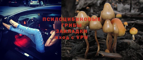 героин Абдулино