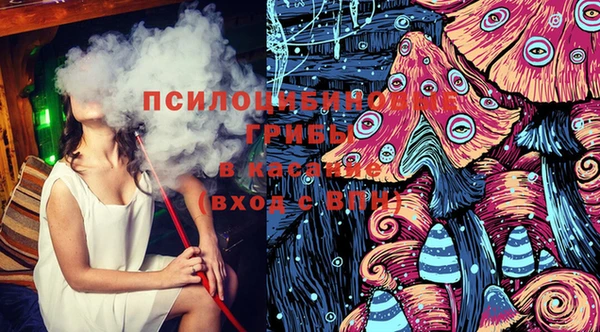марки lsd Майский