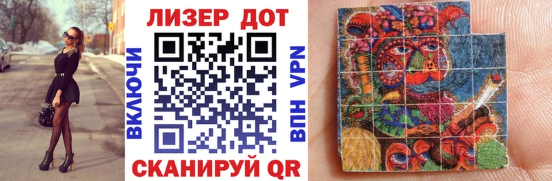 kraken вход Воронеж Марки 25I-NBOMe 1,5мг